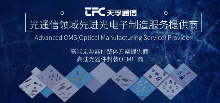 4166全球赢家的信念之选(中国)有限公司