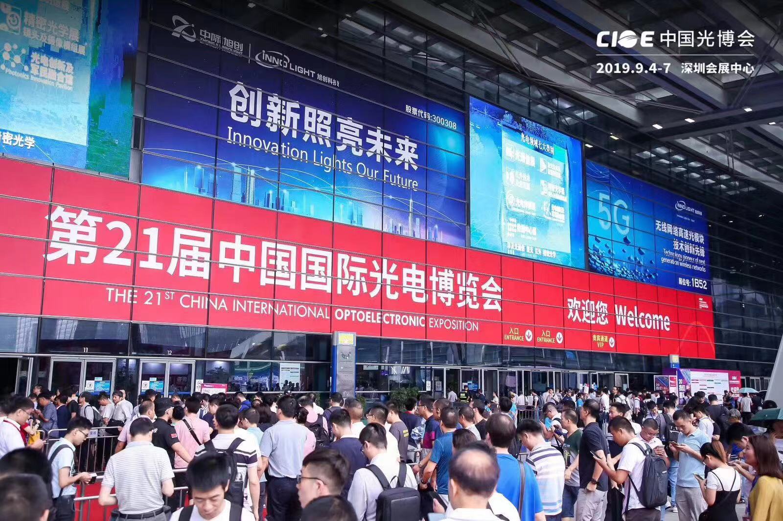 4166全球赢家的信念之选(中国)有限公司