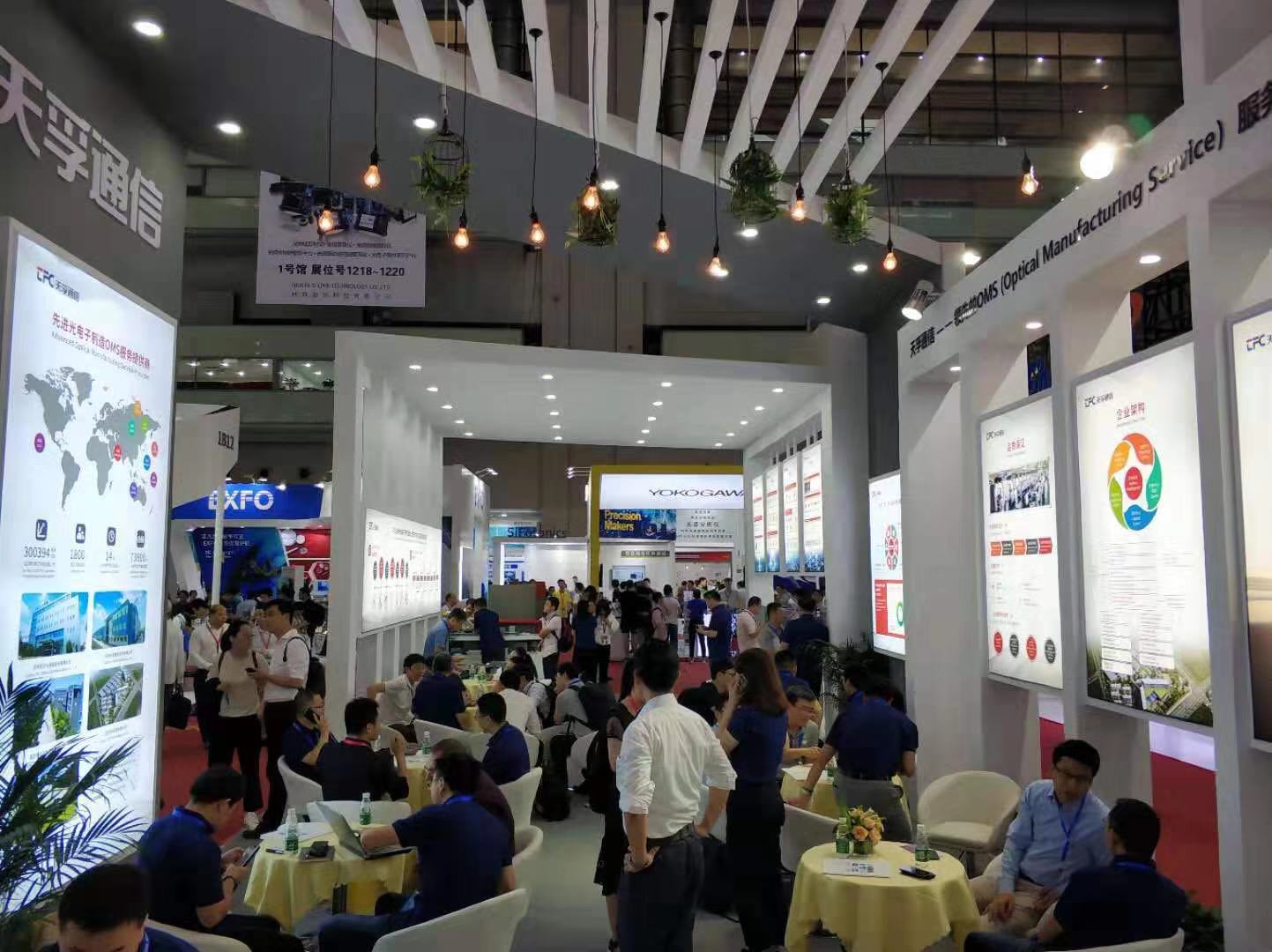 4166全球赢家的信念之选(中国)有限公司