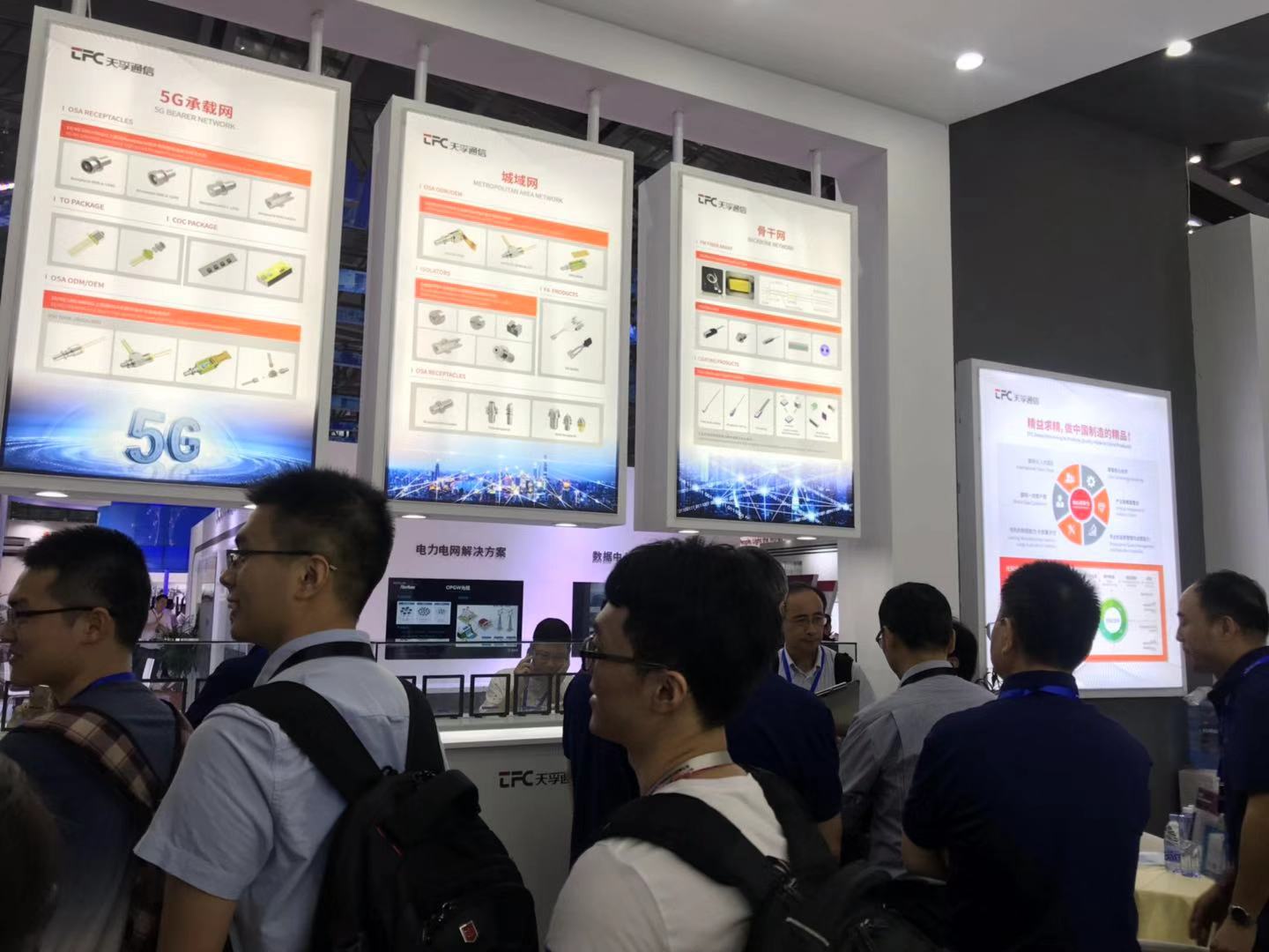 4166全球赢家的信念之选(中国)有限公司