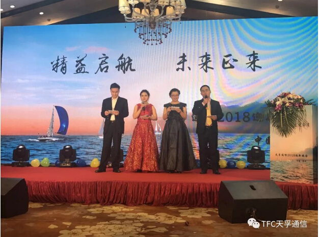 4166全球赢家的信念之选(中国)有限公司