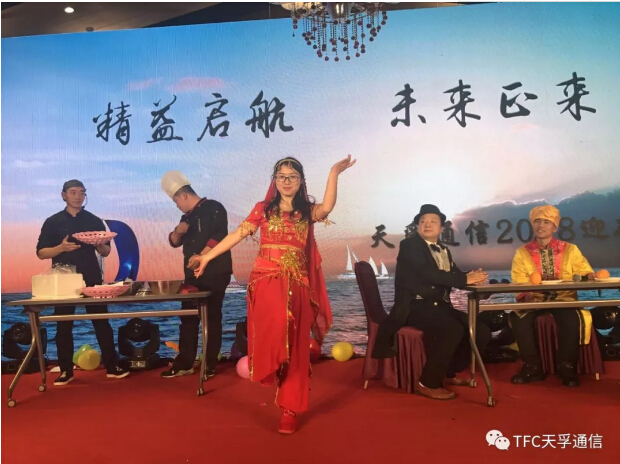 4166全球赢家的信念之选(中国)有限公司