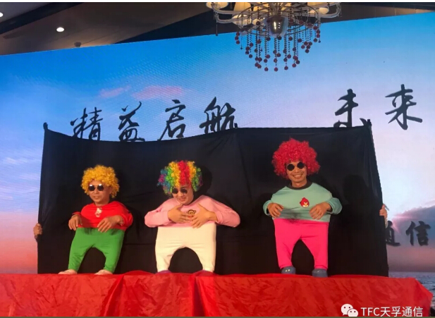 4166全球赢家的信念之选(中国)有限公司