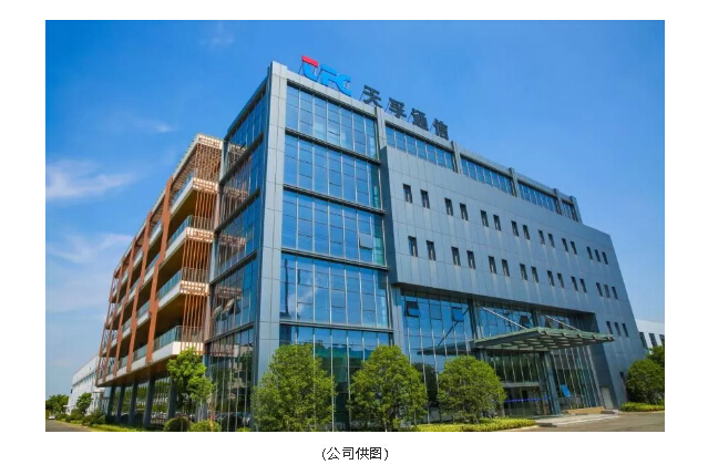 4166全球赢家的信念之选(中国)有限公司