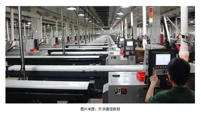 4166全球赢家的信念之选(中国)有限公司