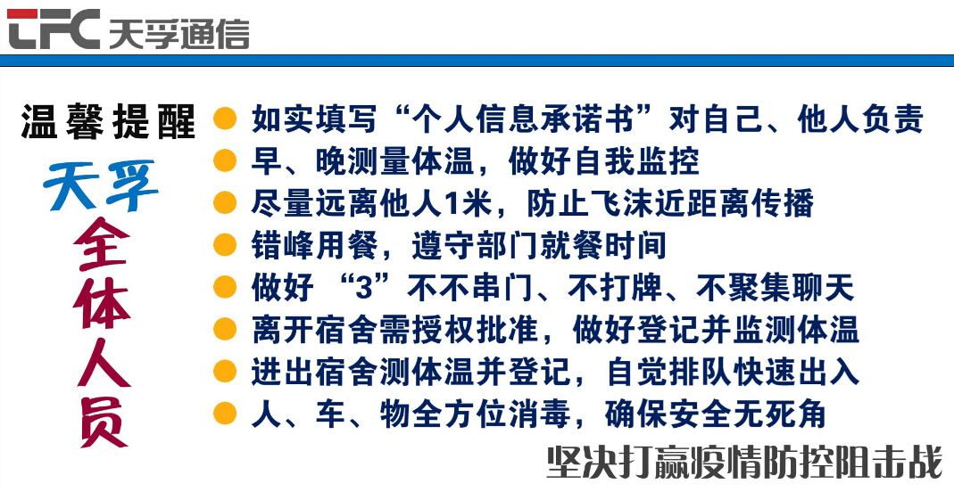 4166全球赢家的信念之选(中国)有限公司