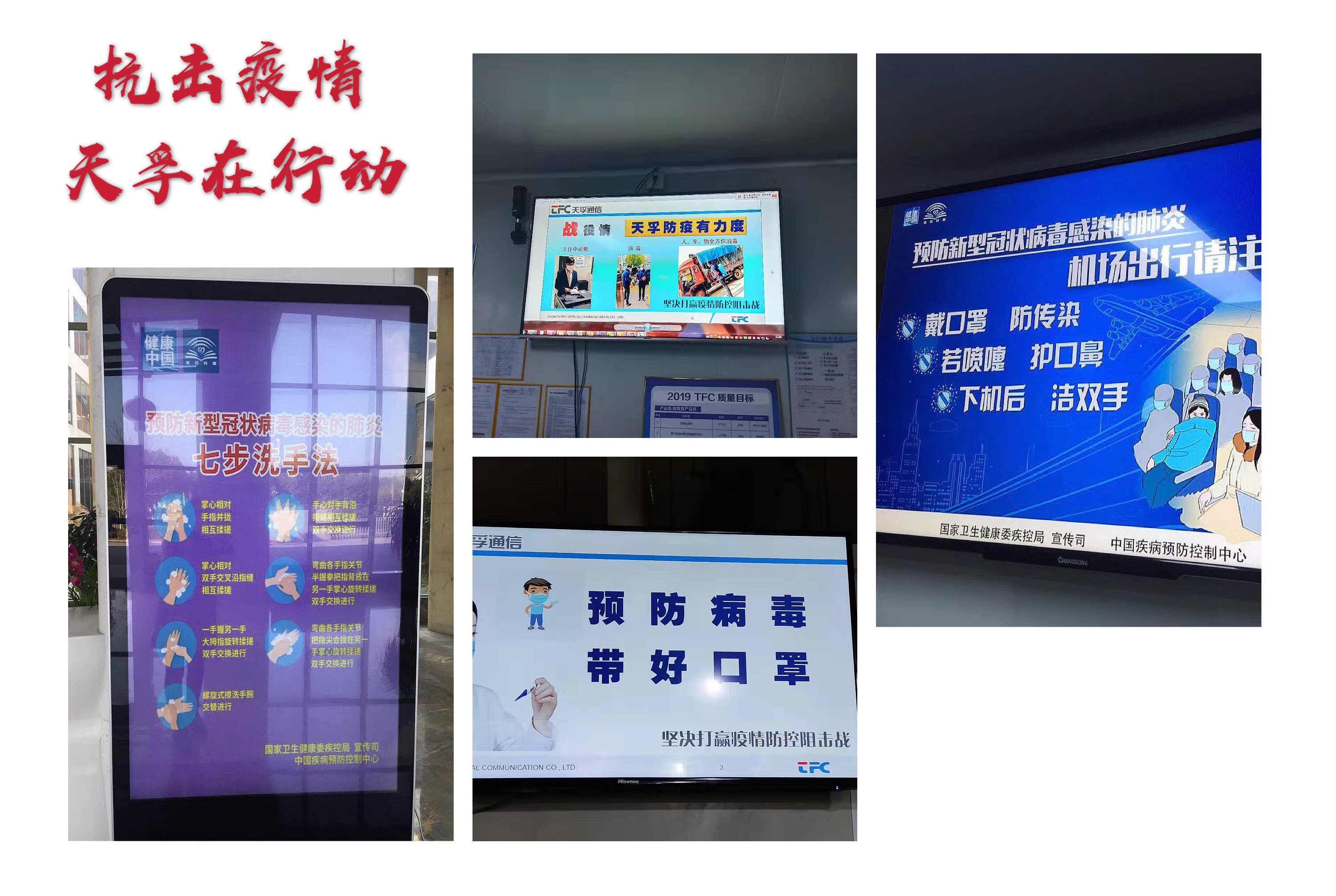 4166全球赢家的信念之选(中国)有限公司