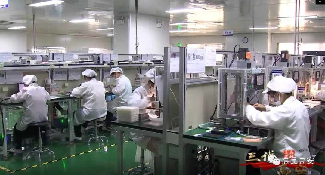 4166全球赢家的信念之选(中国)有限公司