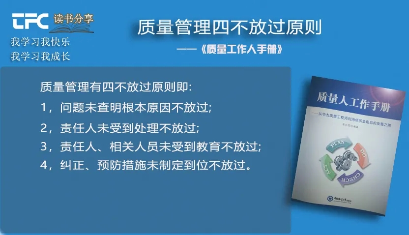 4166全球赢家的信念之选(中国)有限公司