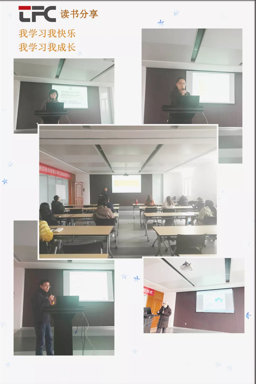 4166全球赢家的信念之选(中国)有限公司