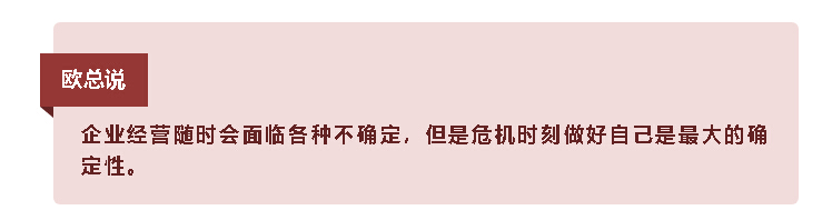 4166全球赢家的信念之选(中国)有限公司