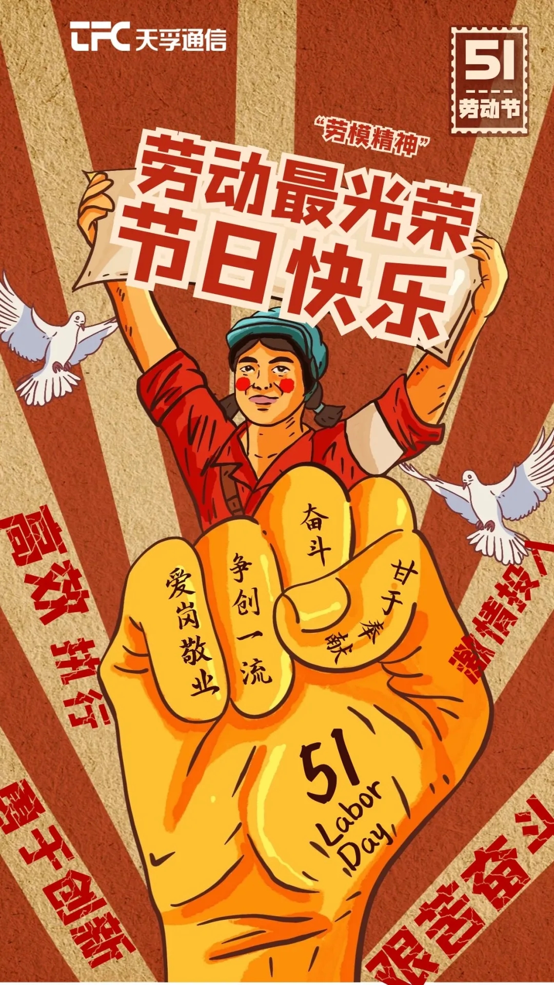 4166全球赢家的信念之选(中国)有限公司