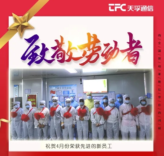 4166全球赢家的信念之选(中国)有限公司