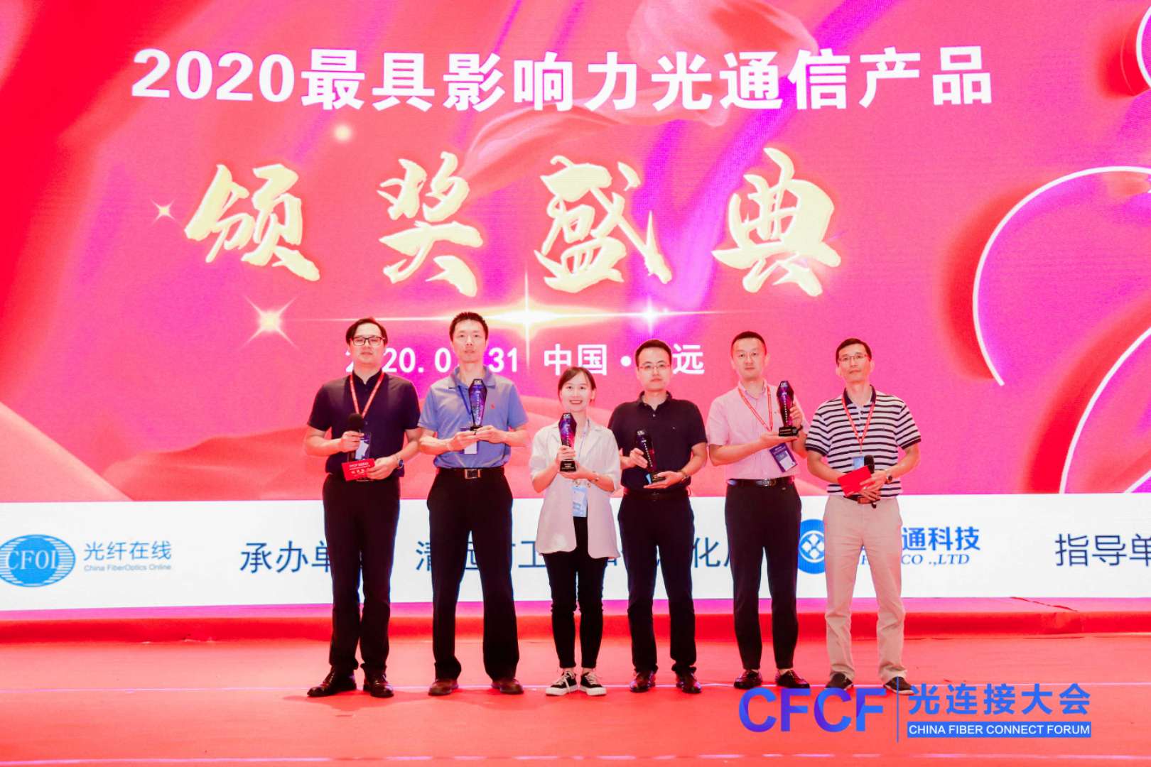 4166全球赢家的信念之选(中国)有限公司