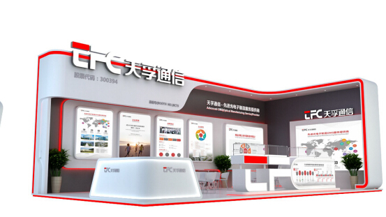 4166全球赢家的信念之选(中国)有限公司