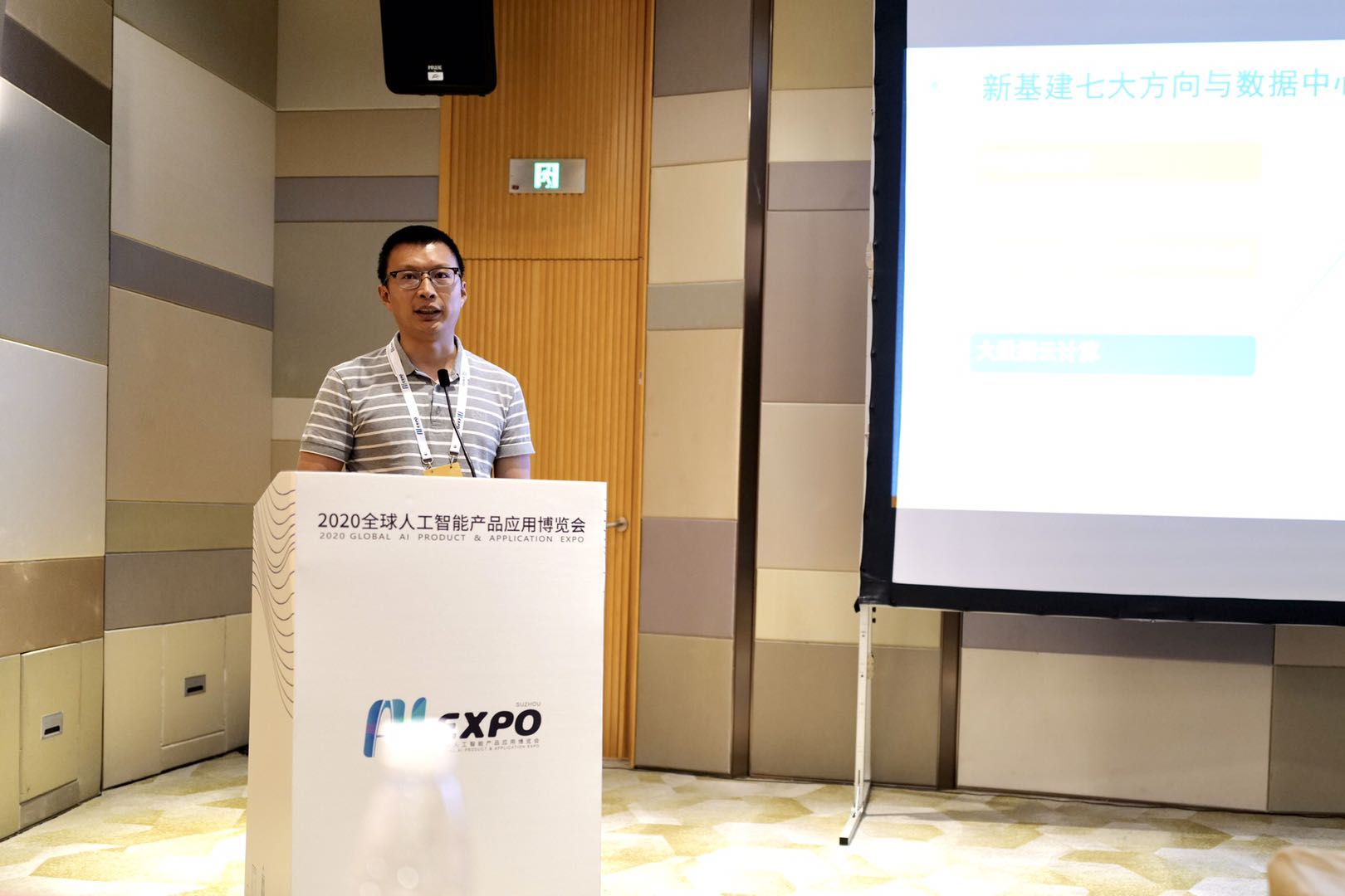 4166全球赢家的信念之选(中国)有限公司