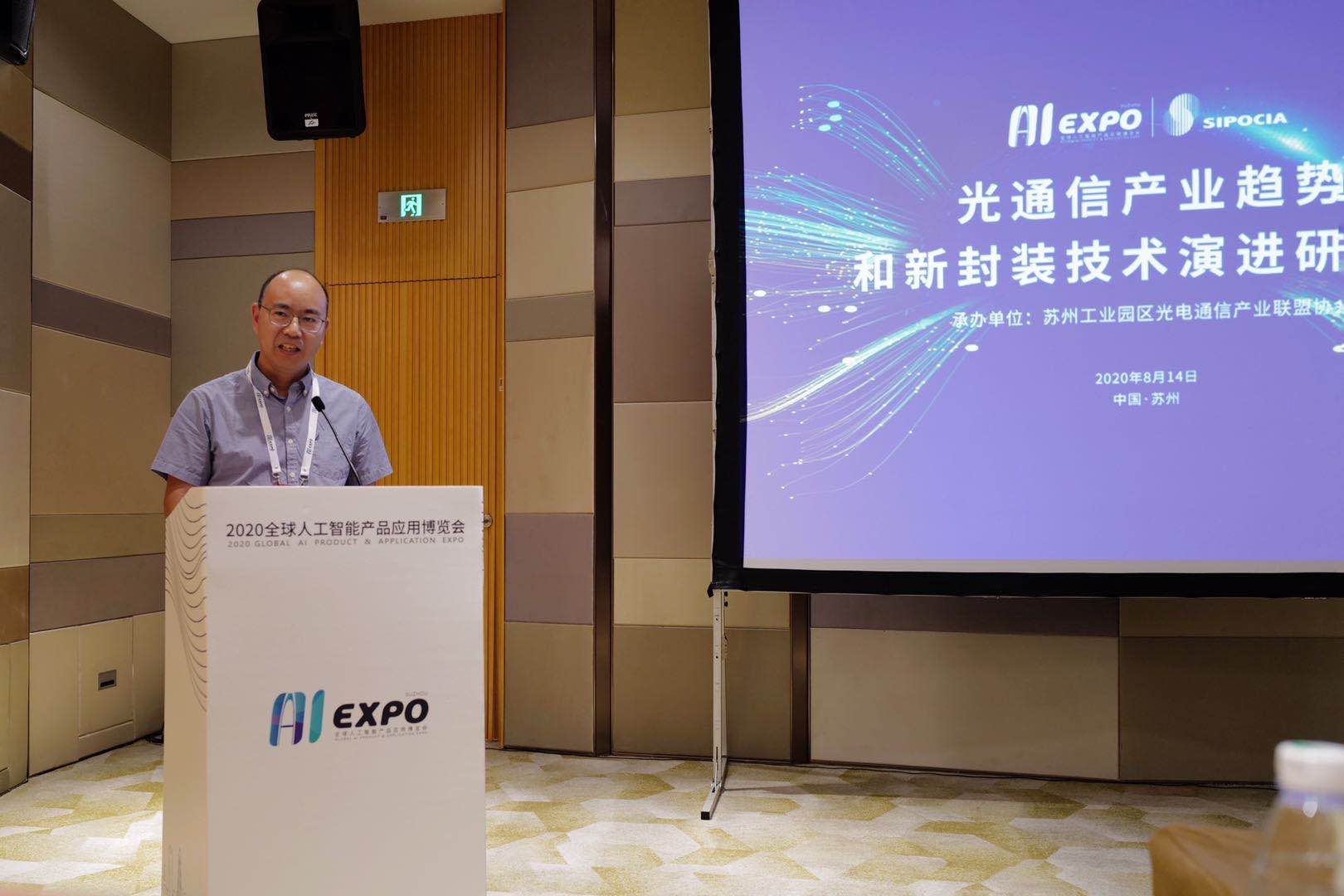 4166全球赢家的信念之选(中国)有限公司