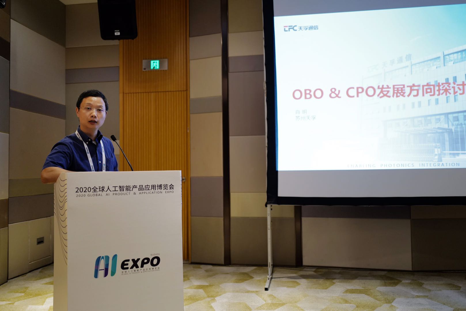 4166全球赢家的信念之选(中国)有限公司