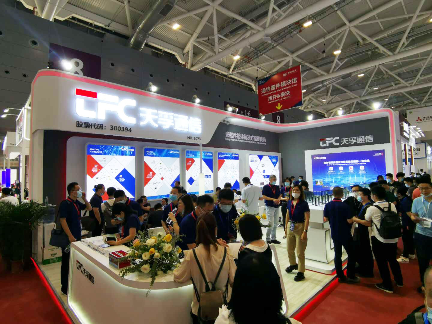 4166全球赢家的信念之选(中国)有限公司