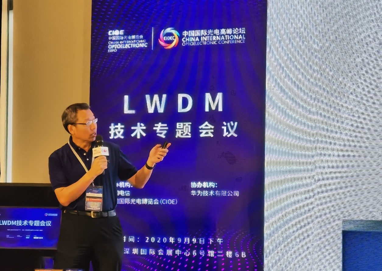 4166全球赢家的信念之选(中国)有限公司