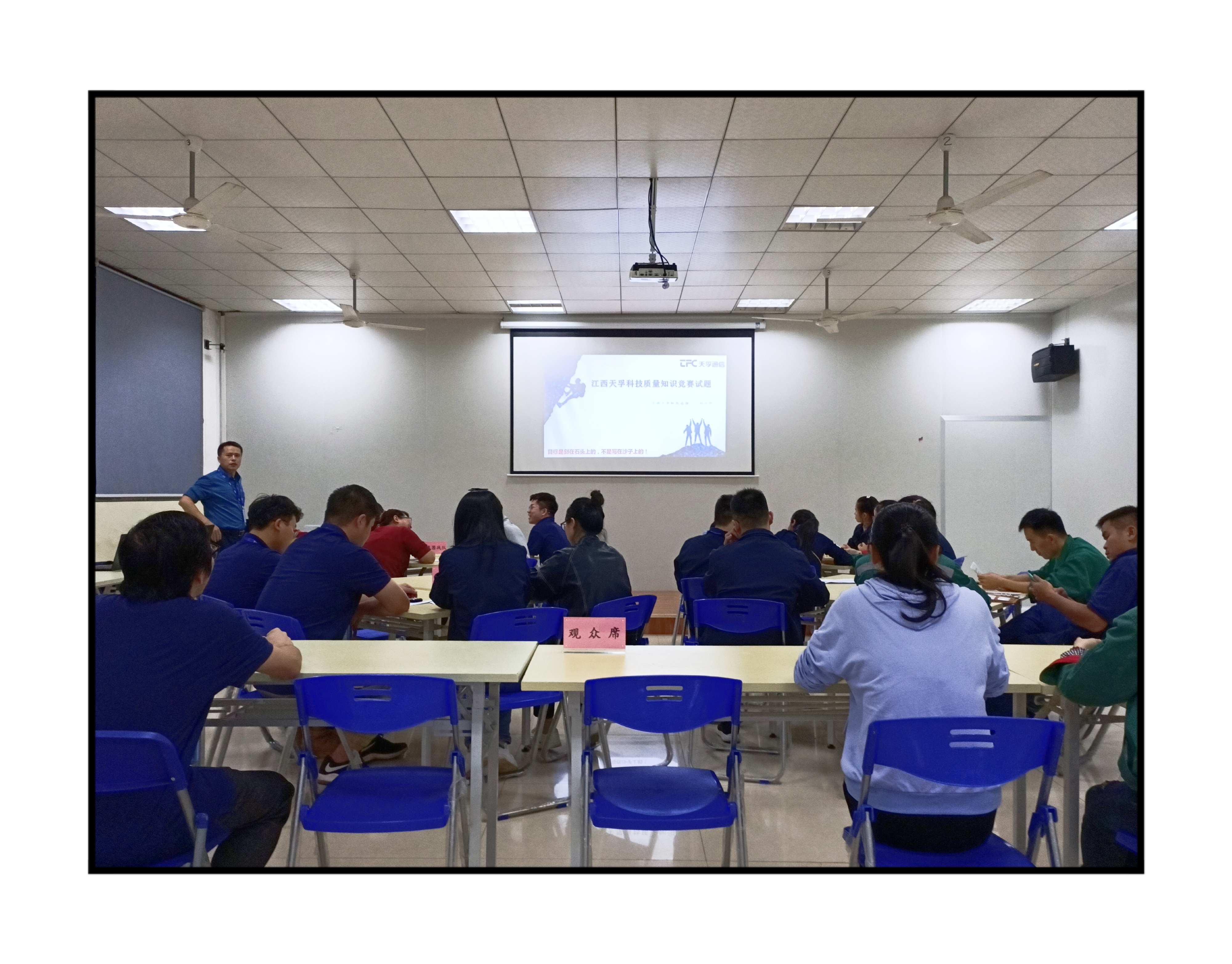 4166全球赢家的信念之选(中国)有限公司