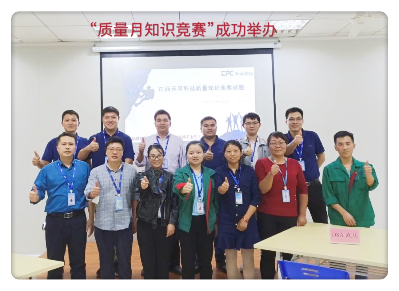 4166全球赢家的信念之选(中国)有限公司