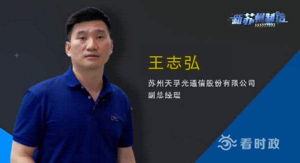 4166全球赢家的信念之选(中国)有限公司