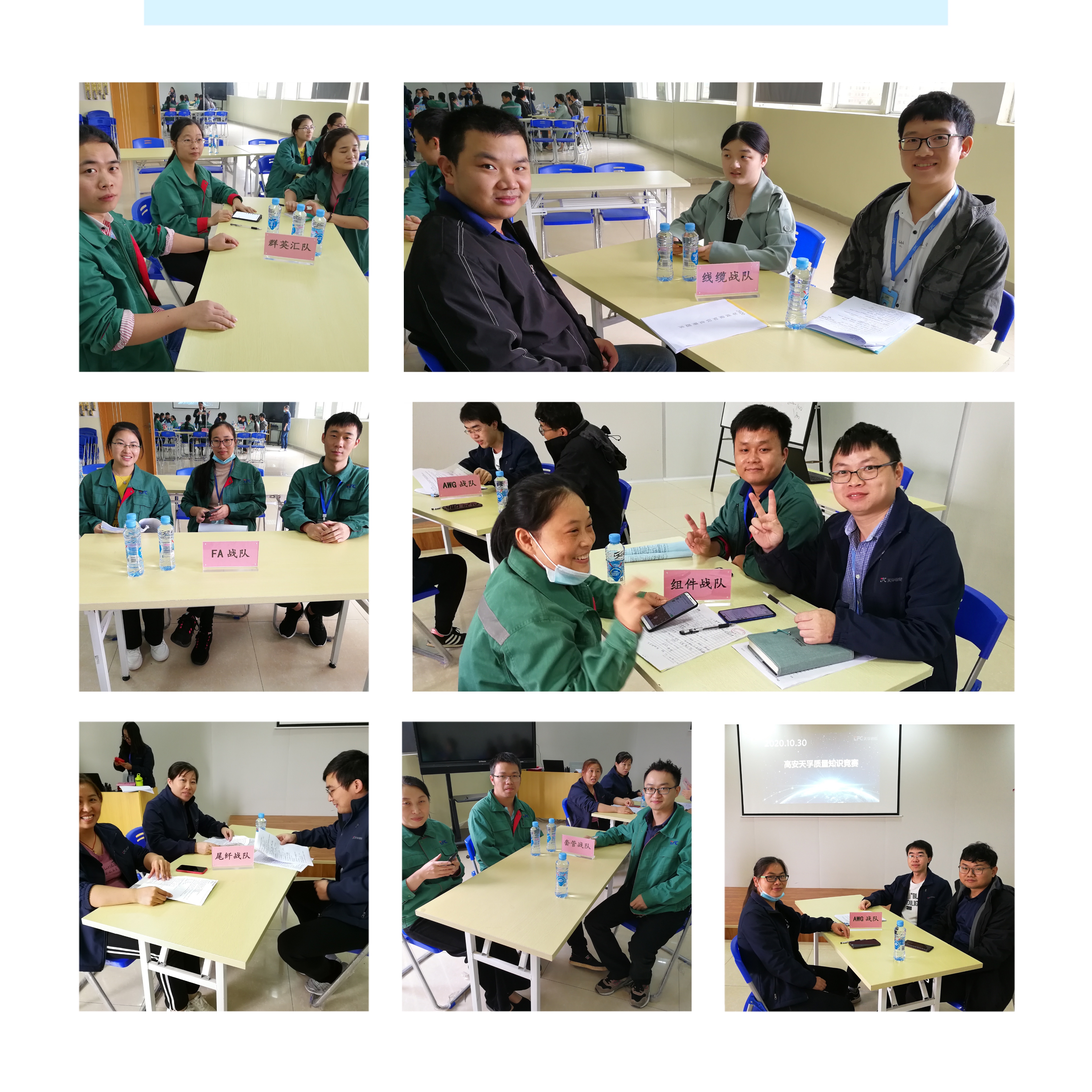 4166全球赢家的信念之选(中国)有限公司