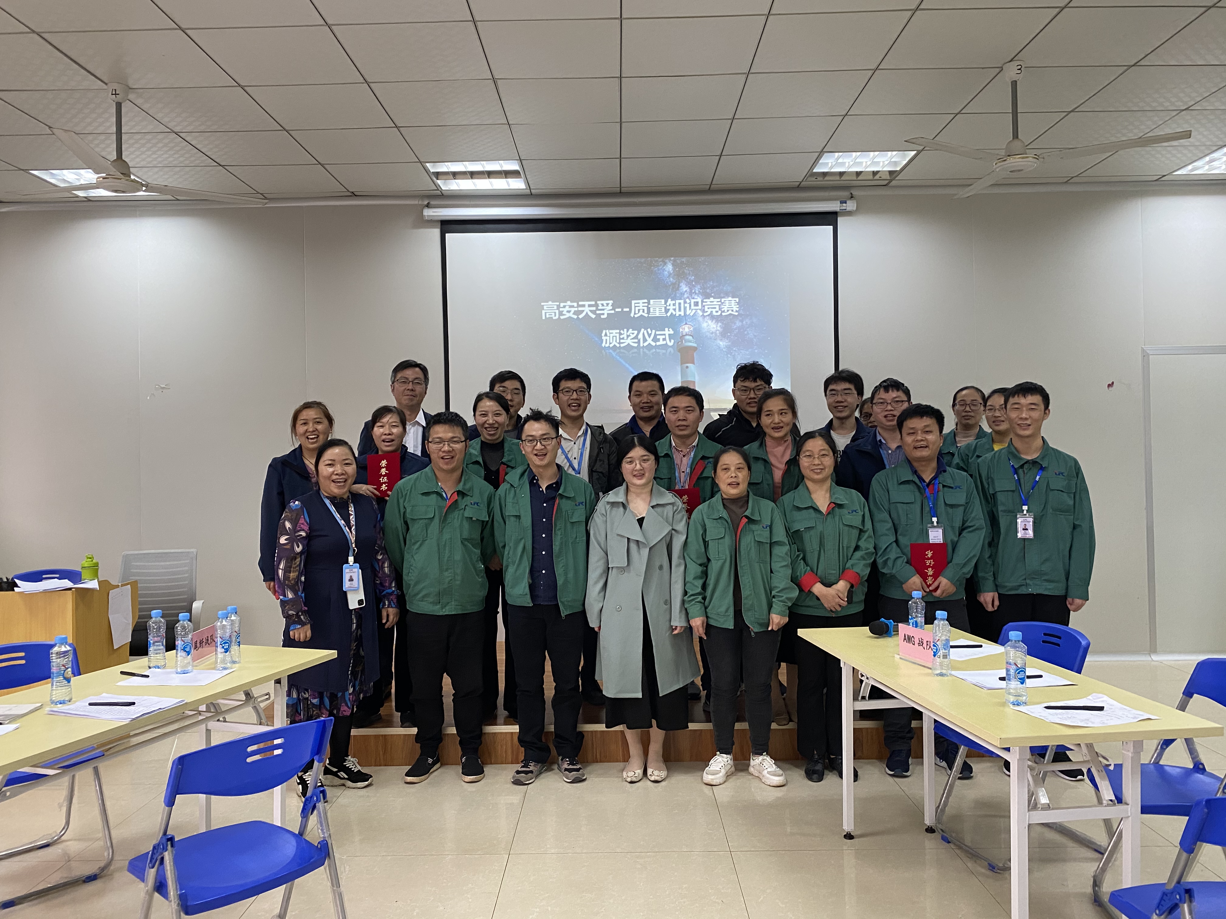 4166全球赢家的信念之选(中国)有限公司