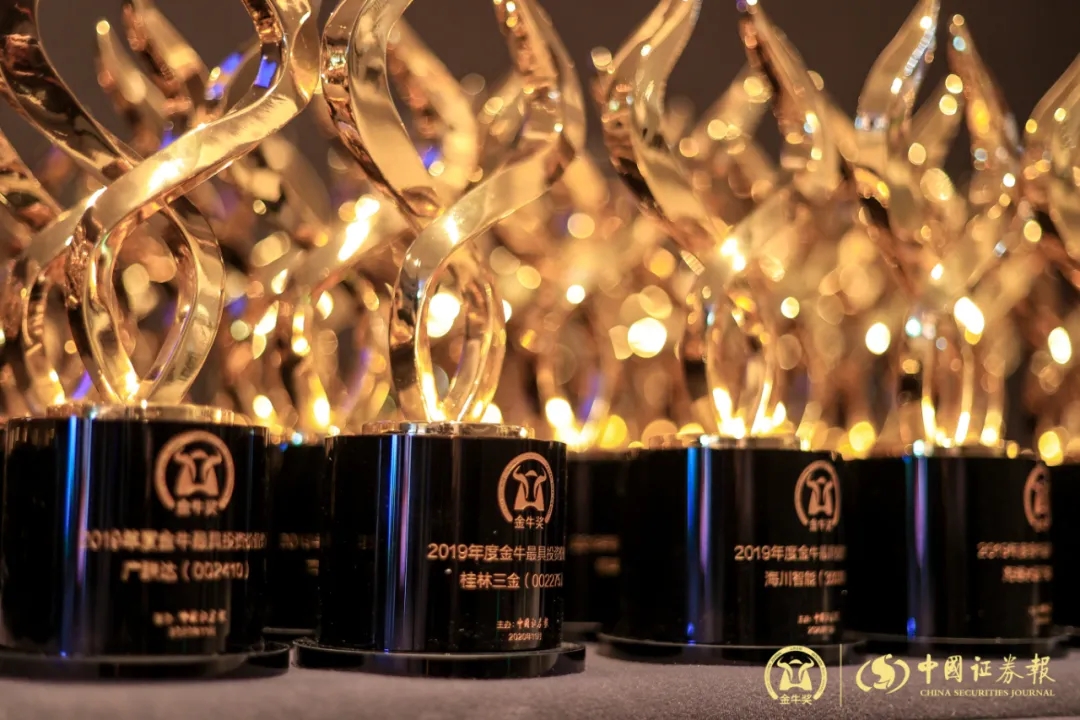 4166全球赢家的信念之选(中国)有限公司