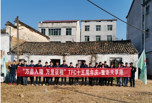 4166全球赢家的信念之选(中国)有限公司