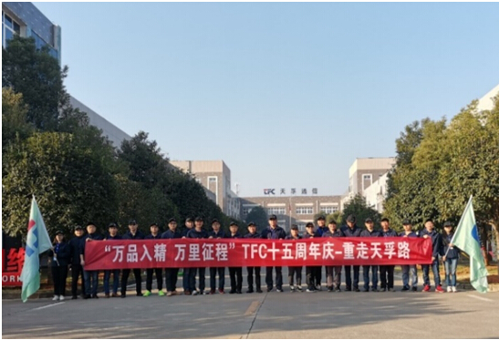 4166全球赢家的信念之选(中国)有限公司