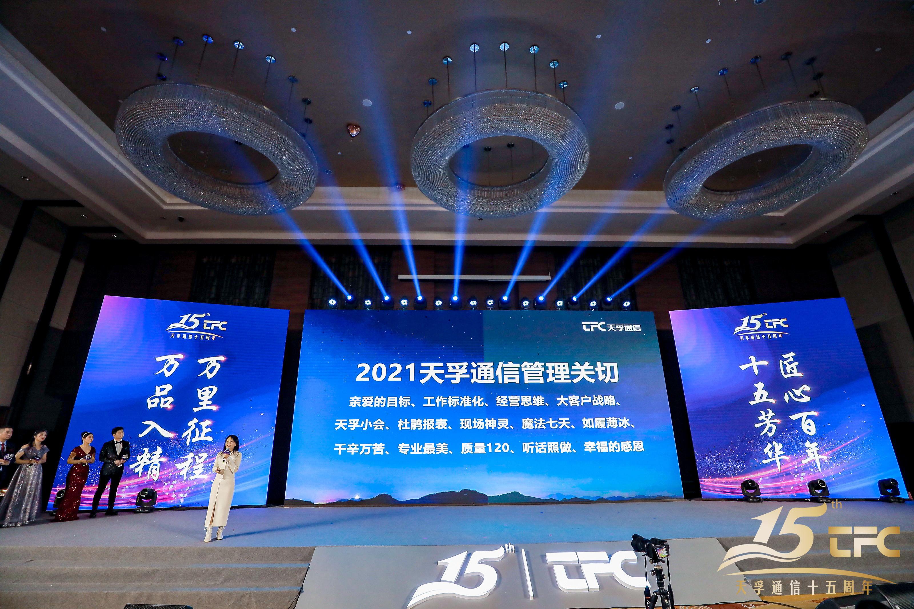 4166全球赢家的信念之选(中国)有限公司