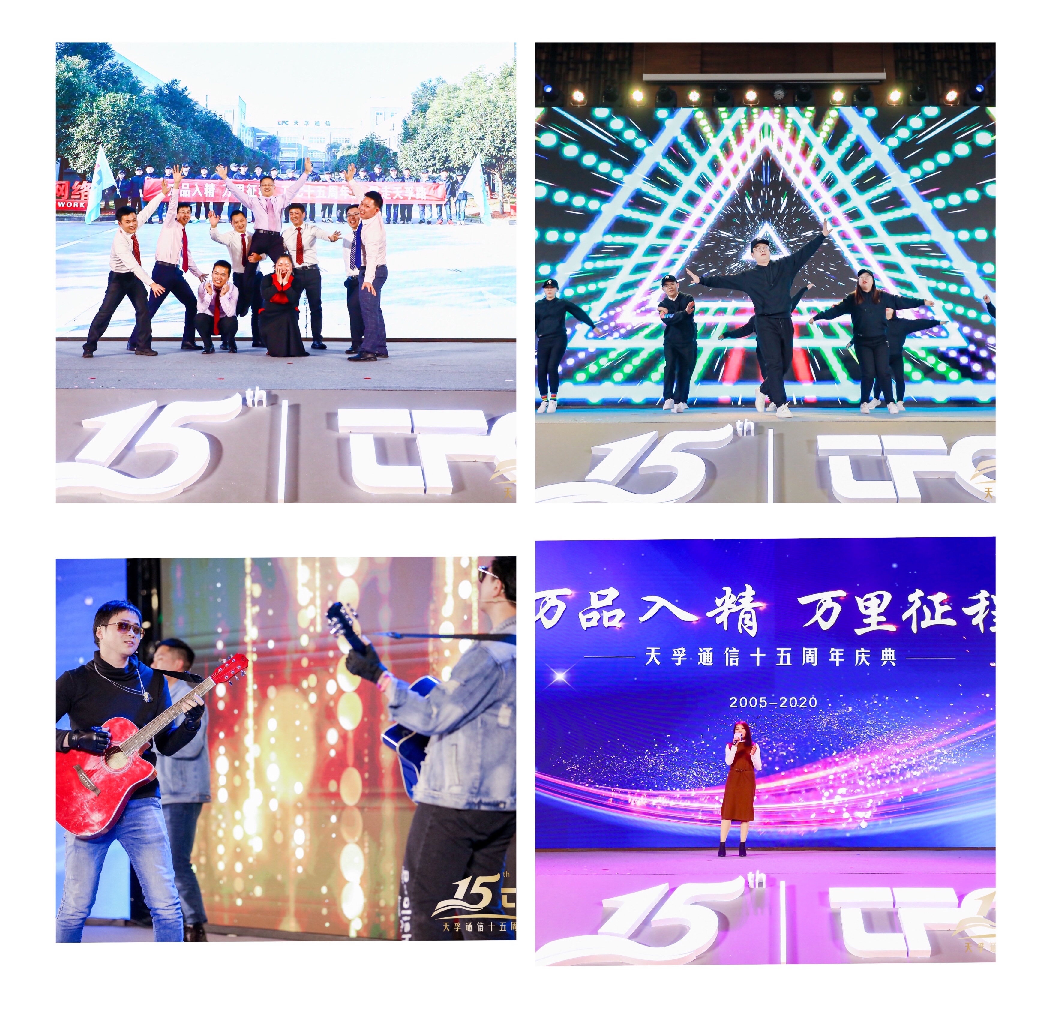 4166全球赢家的信念之选(中国)有限公司