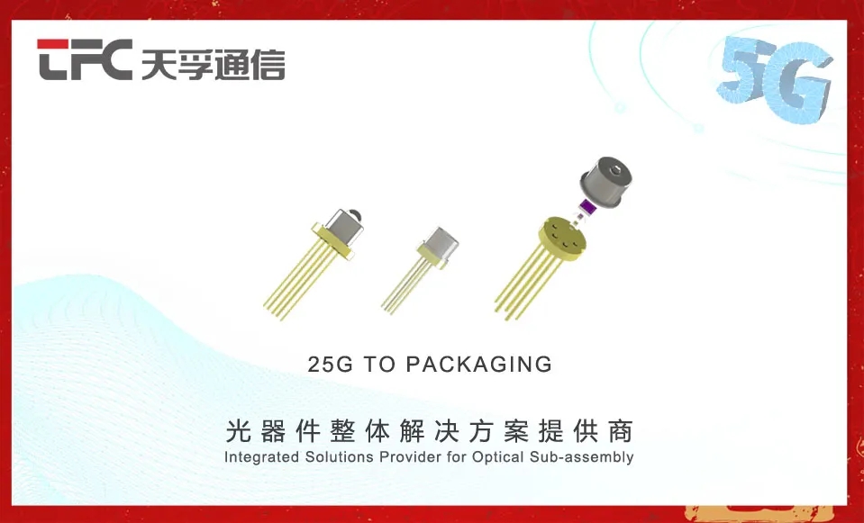 4166全球赢家的信念之选(中国)有限公司