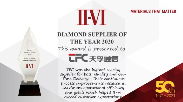 4166全球赢家的信念之选(中国)有限公司