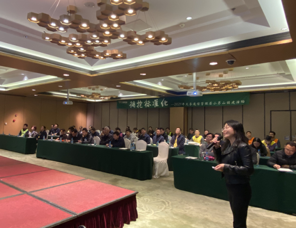 4166全球赢家的信念之选(中国)有限公司