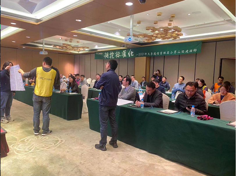 4166全球赢家的信念之选(中国)有限公司