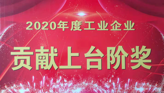4166全球赢家的信念之选(中国)有限公司