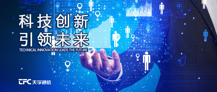 4166全球赢家的信念之选(中国)有限公司