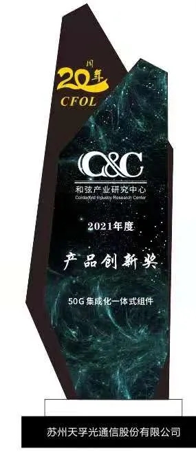 4166全球赢家的信念之选(中国)有限公司