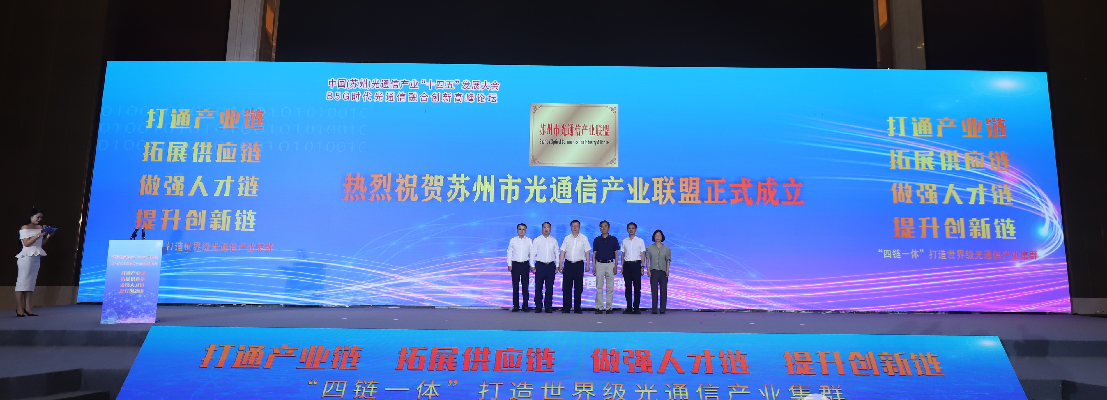 4166全球赢家的信念之选(中国)有限公司