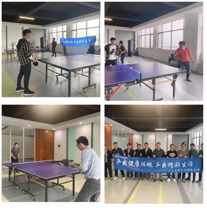 4166全球赢家的信念之选(中国)有限公司