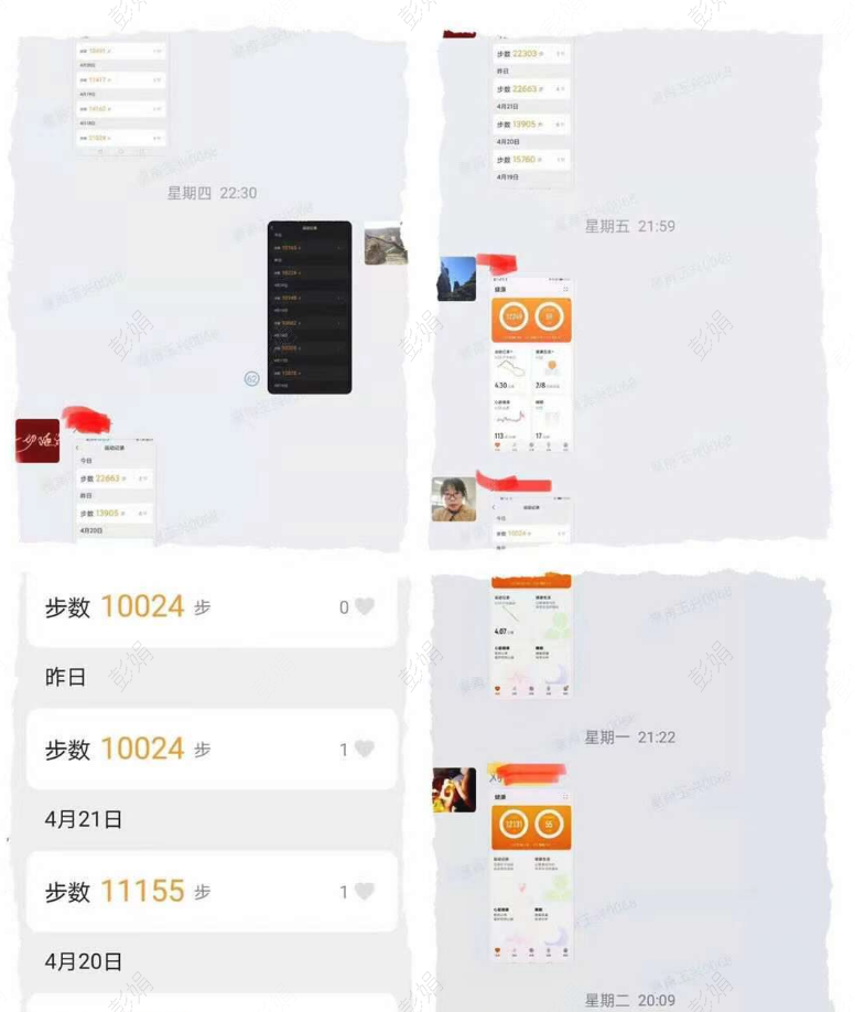 4166全球赢家的信念之选(中国)有限公司