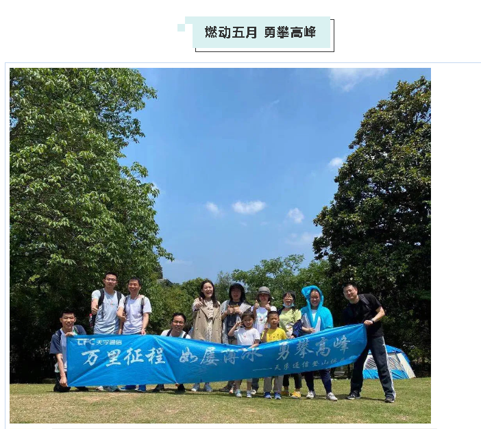 4166全球赢家的信念之选(中国)有限公司