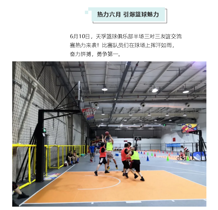 4166全球赢家的信念之选(中国)有限公司