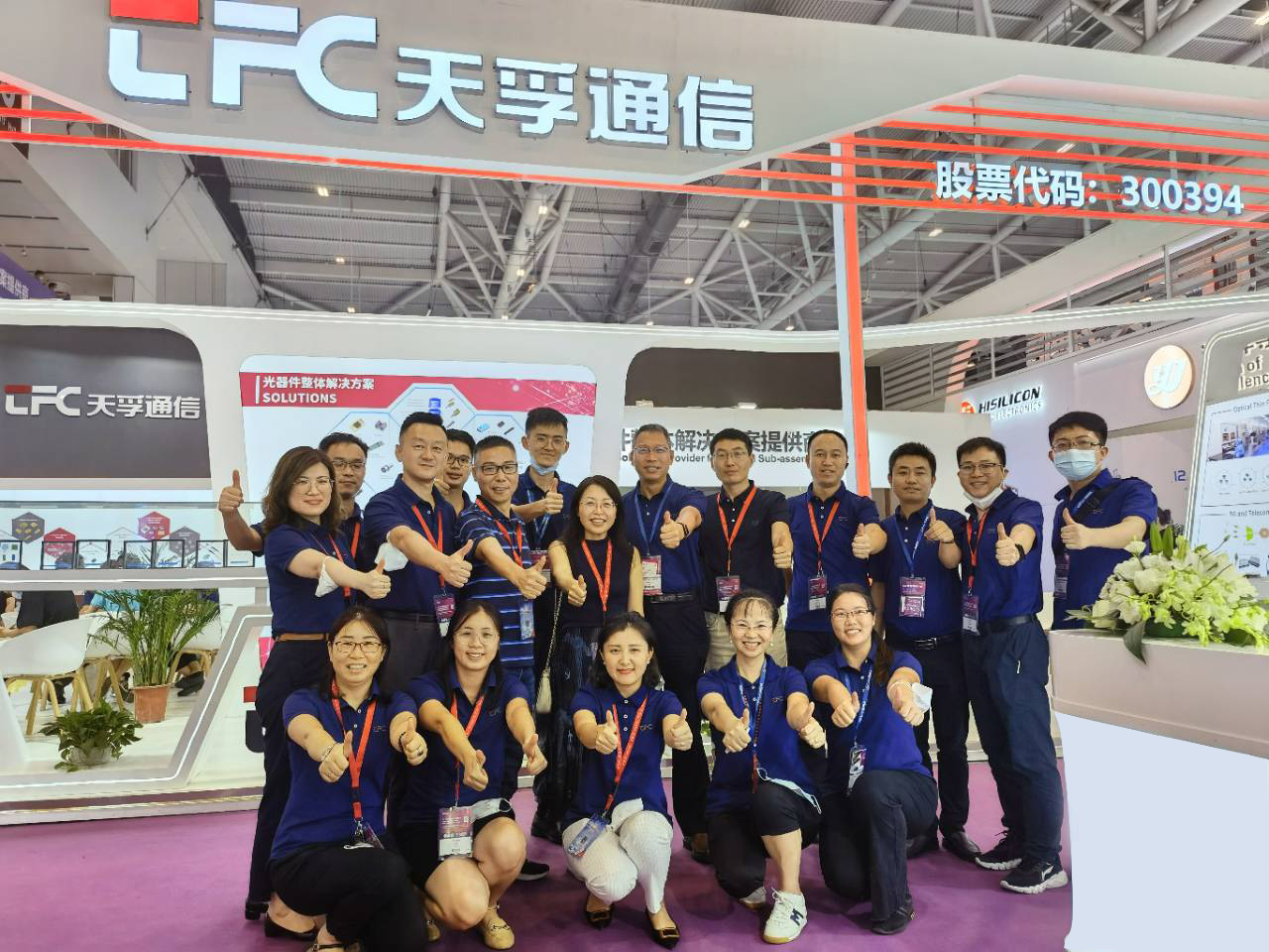 4166全球赢家的信念之选(中国)有限公司