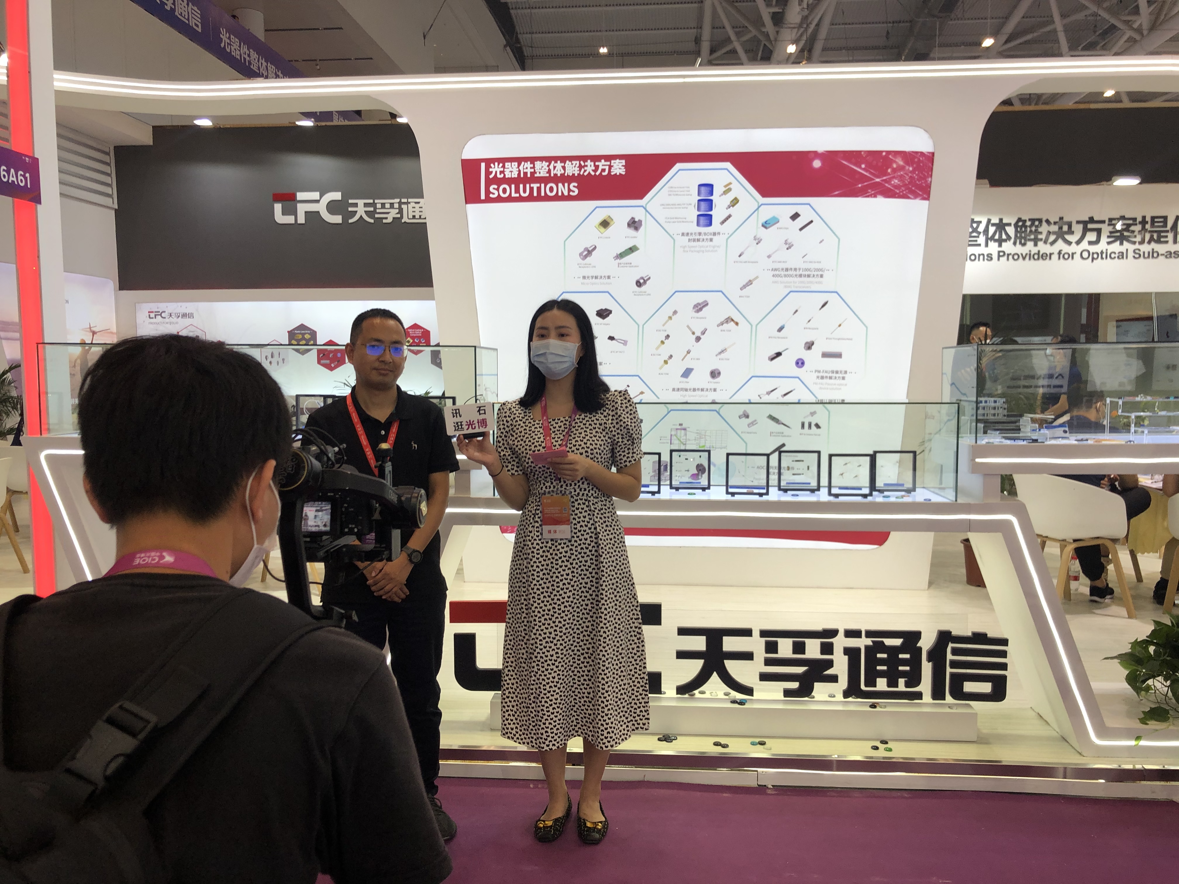 4166全球赢家的信念之选(中国)有限公司