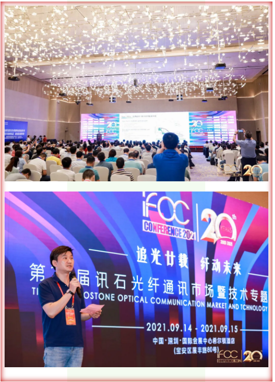 4166全球赢家的信念之选(中国)有限公司