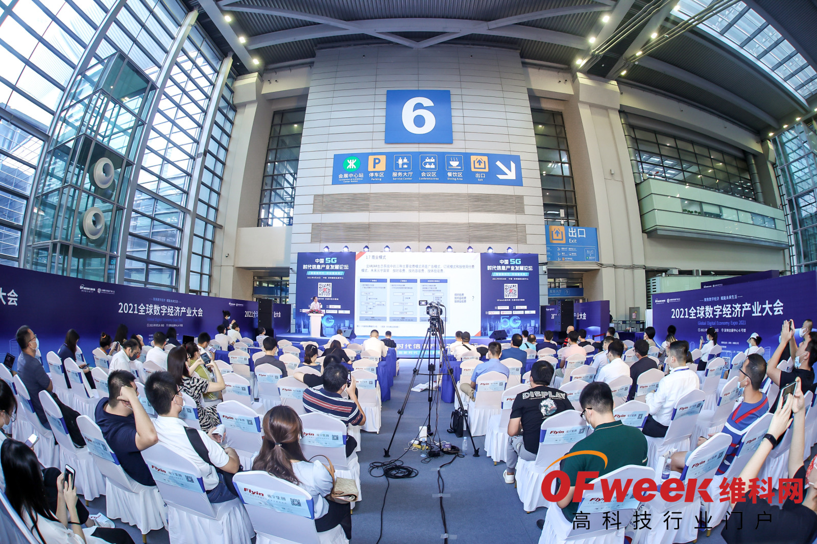 4166全球赢家的信念之选(中国)有限公司